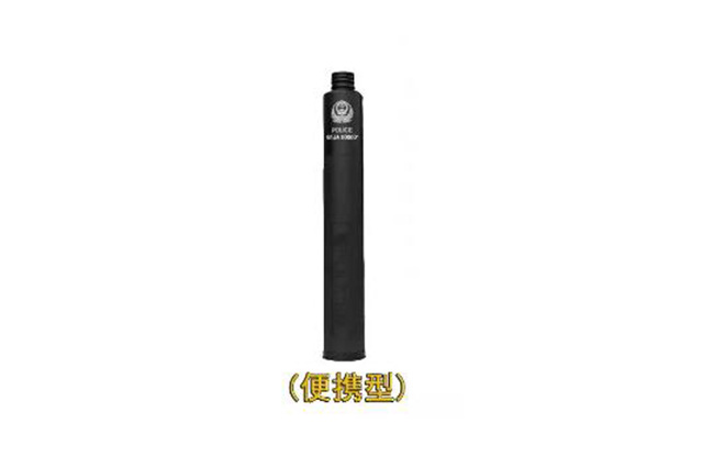 New standard telescopic baton (portable)