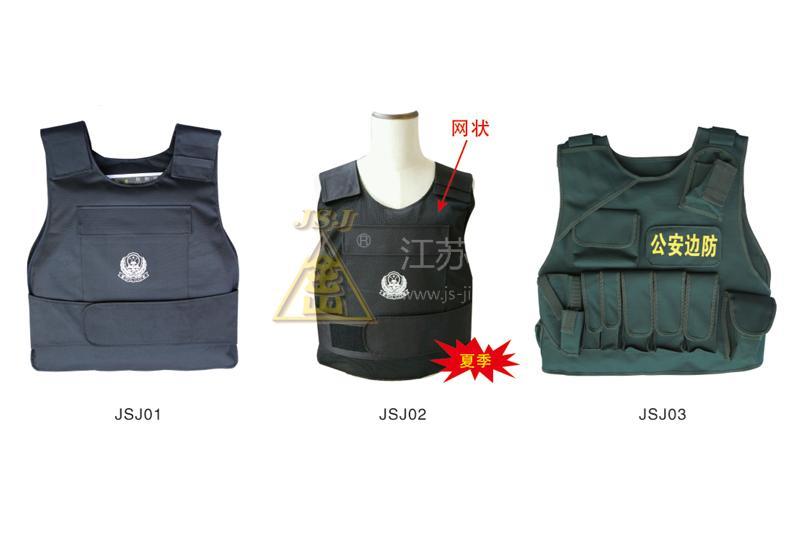Stab-resistant clothing