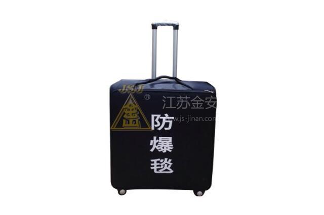Security inspection and explosive disposal equipment