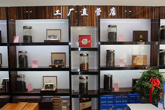 店內(nèi)實(shí)景2