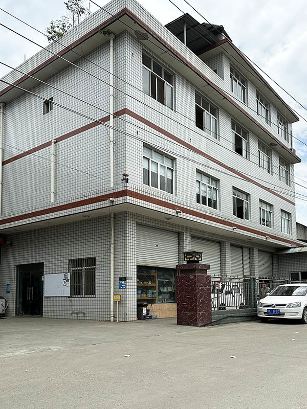 公司大門