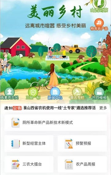 圖片名稱