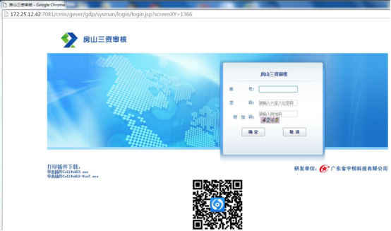 图片名称