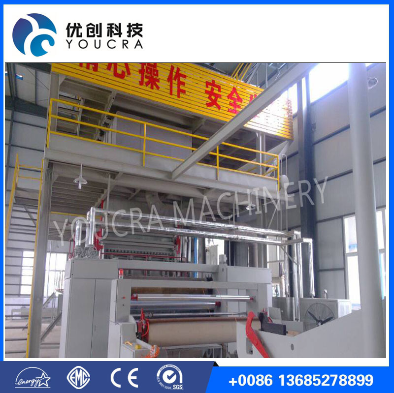PP Spunbond nonwoven fabric making machine 1600SS,2400SS,3200SS