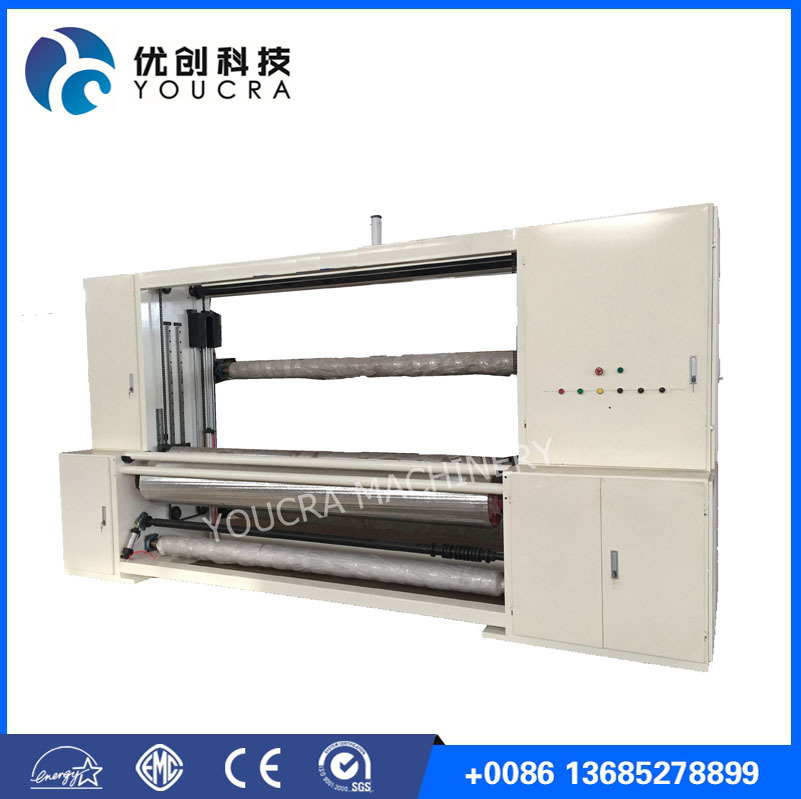 YC-2400mm / SMS PP Spunbond Non Woven Fabric Making Machine High Speed