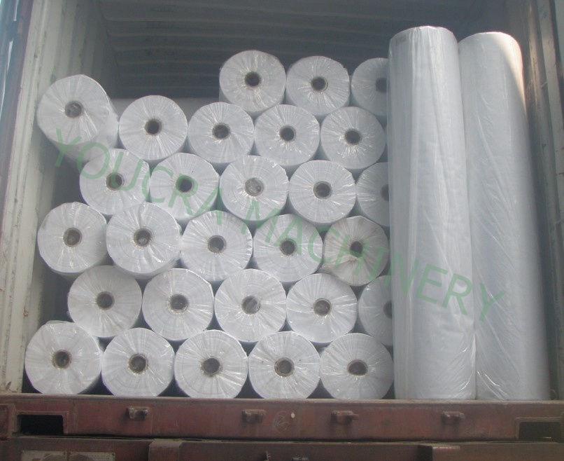 CE certiificate nonwoven machine 1600S 2400S