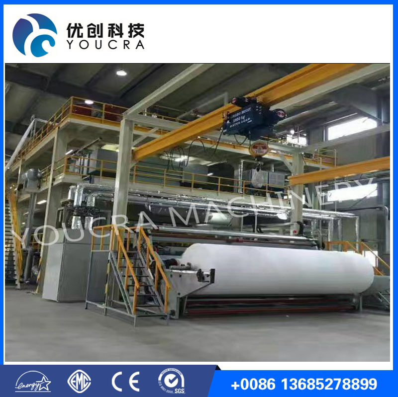 nonwoven machine 3200SS