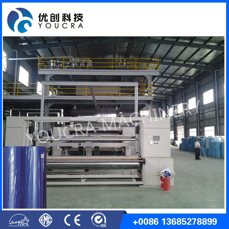 YC-1600mm SS PP Spunbond Non Woven Fabric Making Machine High Speed