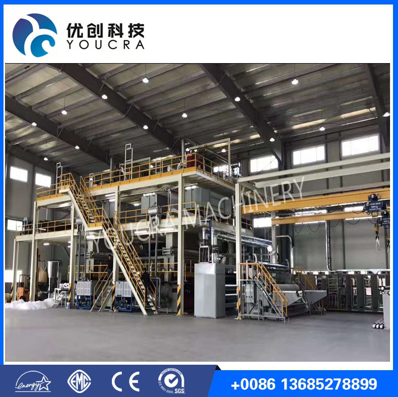 YC-3200mm/ SS PP Spunbond Non Woven Fabric Making Machine High Speed