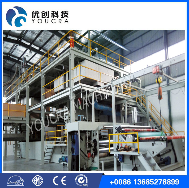 Высокоскоростное оборудование для производства нетканых материалов из полипропилена YC-2400mm /YC-3200mm/ YC-1600mm