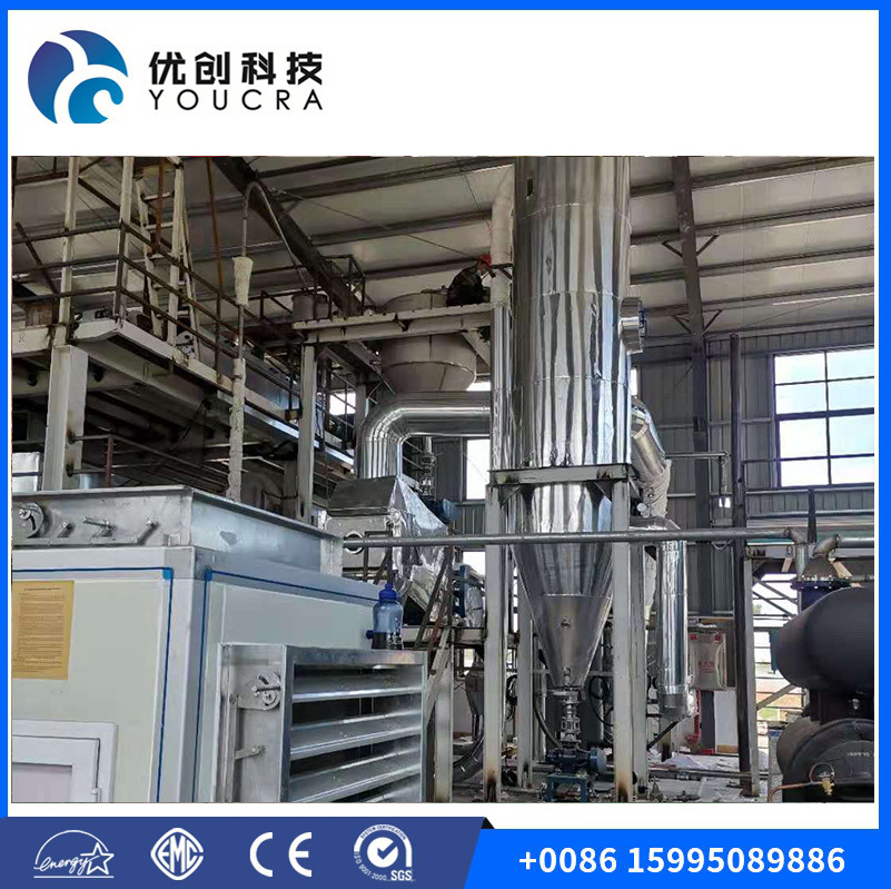 PLA/PET Spunbond Machinery