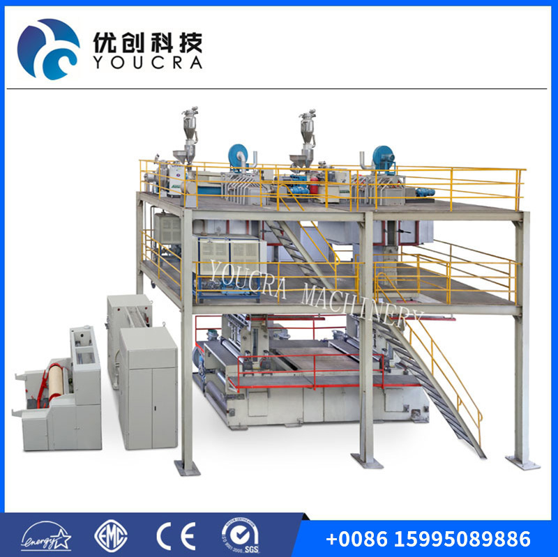 Ce certified polypropylene spunbond nonwoven fabric manufacturing machinery 3200SS