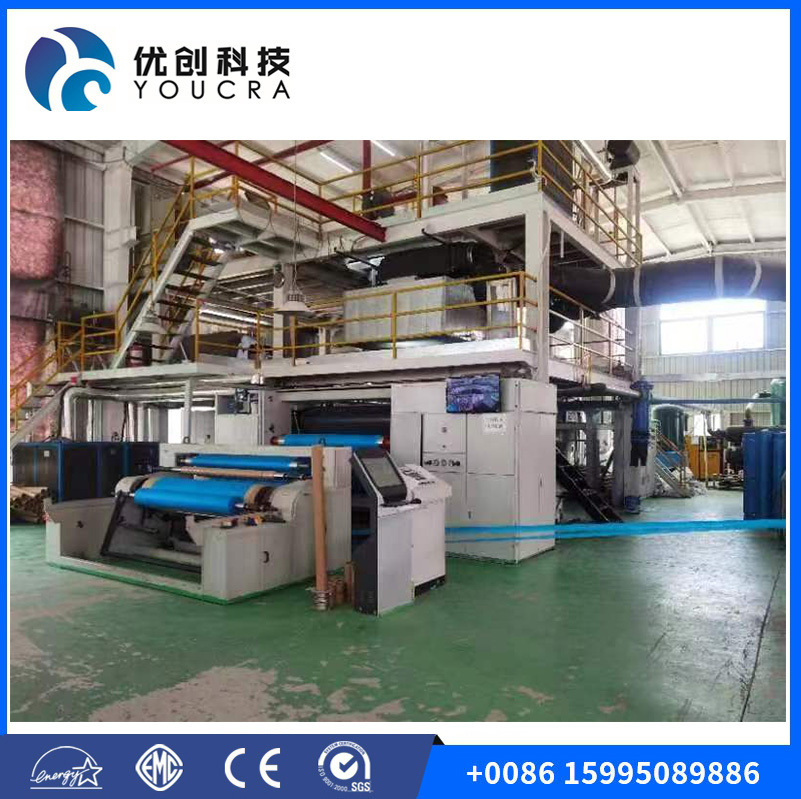 PLA/PET Spunbond Machinery