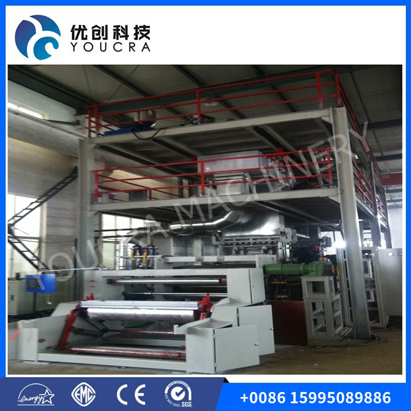 Polypropylene spun-bonded nonwoven fabric manufacturing machinery 2400 stainless steel