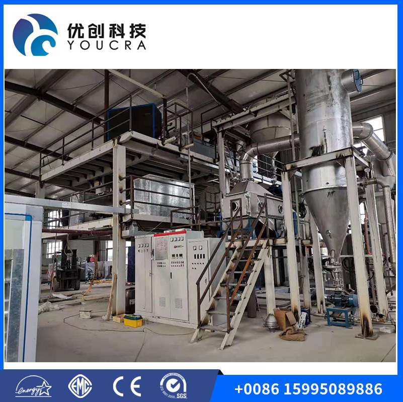 PLA/PET Spunbond Machinery