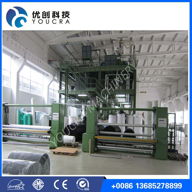 YC-3200mm/ YC-1600mm SS PP Spunbonded Nonwovens Making Machinery High Speed