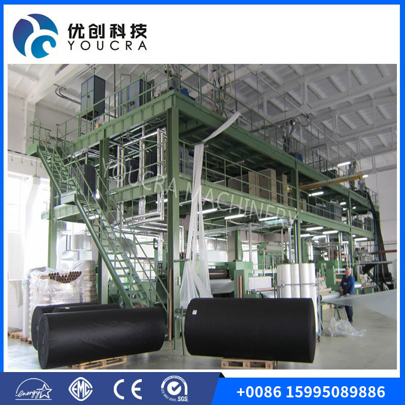 YC-1600mm SSS  PP Spunbonded Nonwovens Making Machinery High Speed