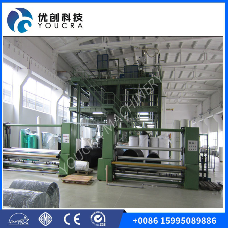 YC-3200mm/ YC-1600mm SS PP Spunbonded Nonwovens Making Machinery High Speed