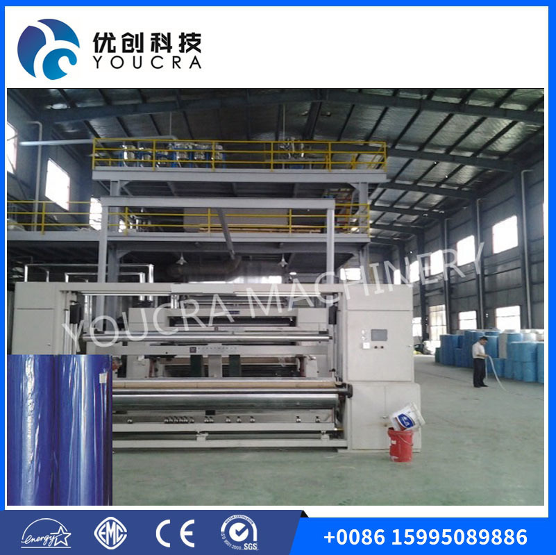 YC-1600mm SS PP Spunbonded Nonwovens Making Machinery High Speed