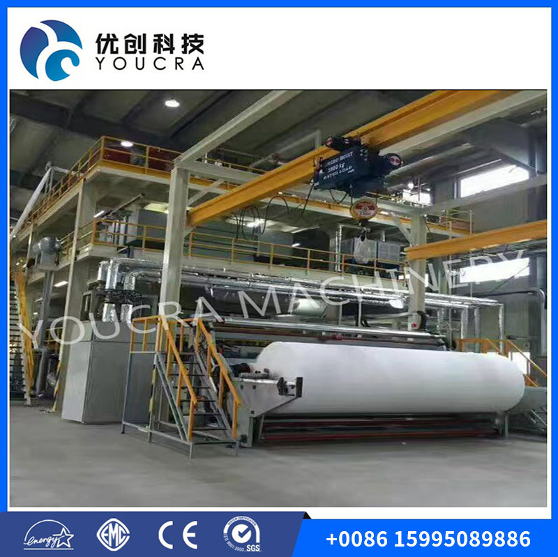 Polypropylene spun-bonded nonwoven fabric manufacturing machinery 3200SS