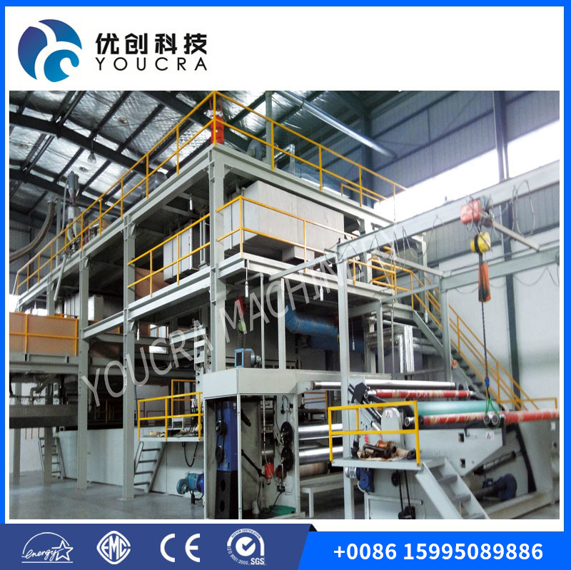 Polypropylene spun-bonded nonwoven fabric manufacturing machinery 1600smms, 2400smms, 3200smms