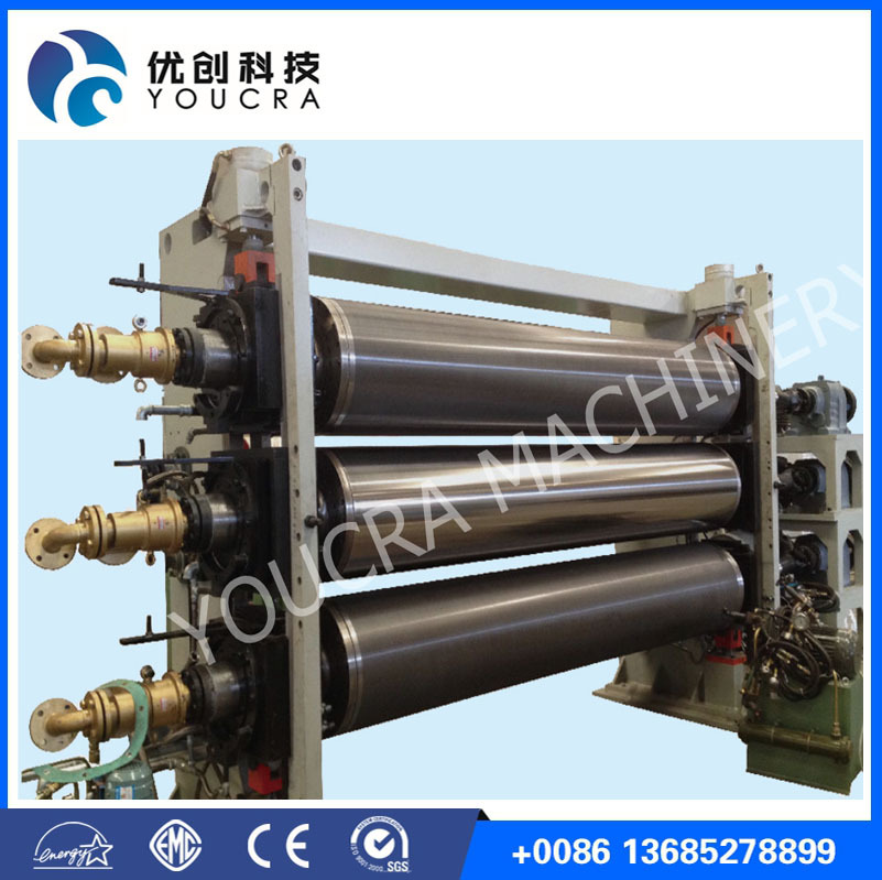 YC-2400mm /YC-3200mm聚丙烯纺粘非织造布制造机械高速