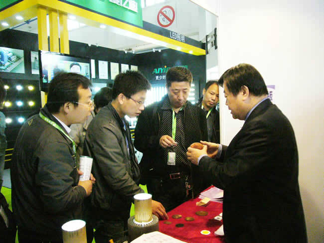 2011年4月6 -8日参加北京举办的“2011北京国际照明展”展览