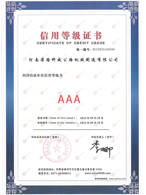 3A certificate 3A certificate