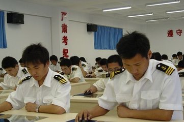 船员教育培训