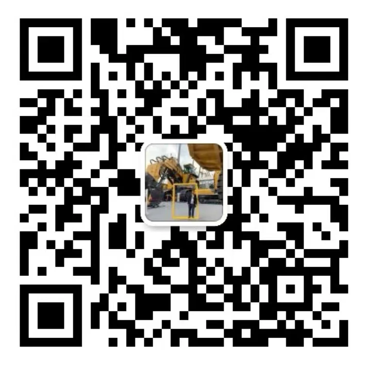 Wechat Wechat