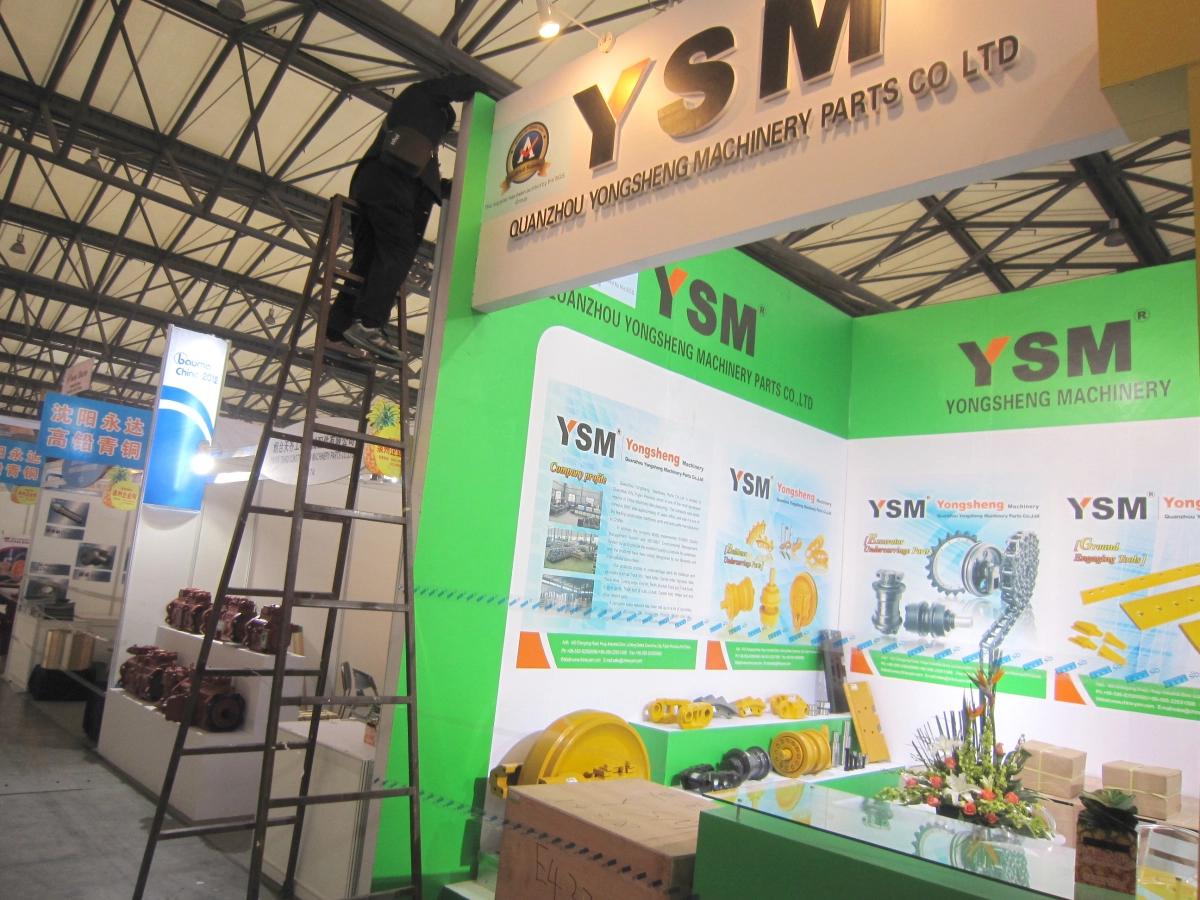 2012 Shanghai bauma exhibition