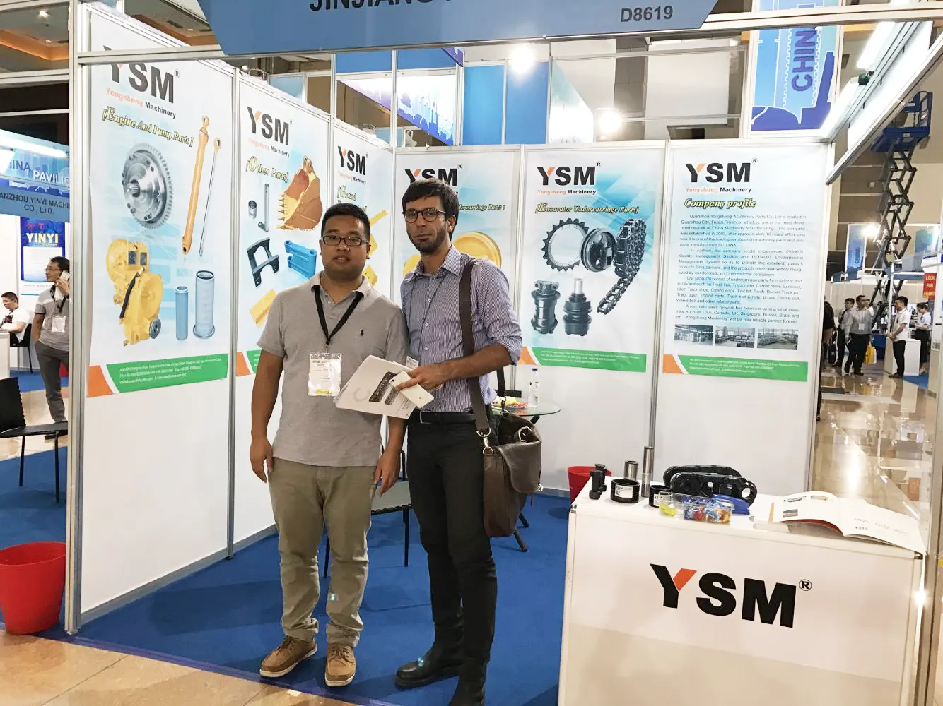 2017 Indonesia exhibition
