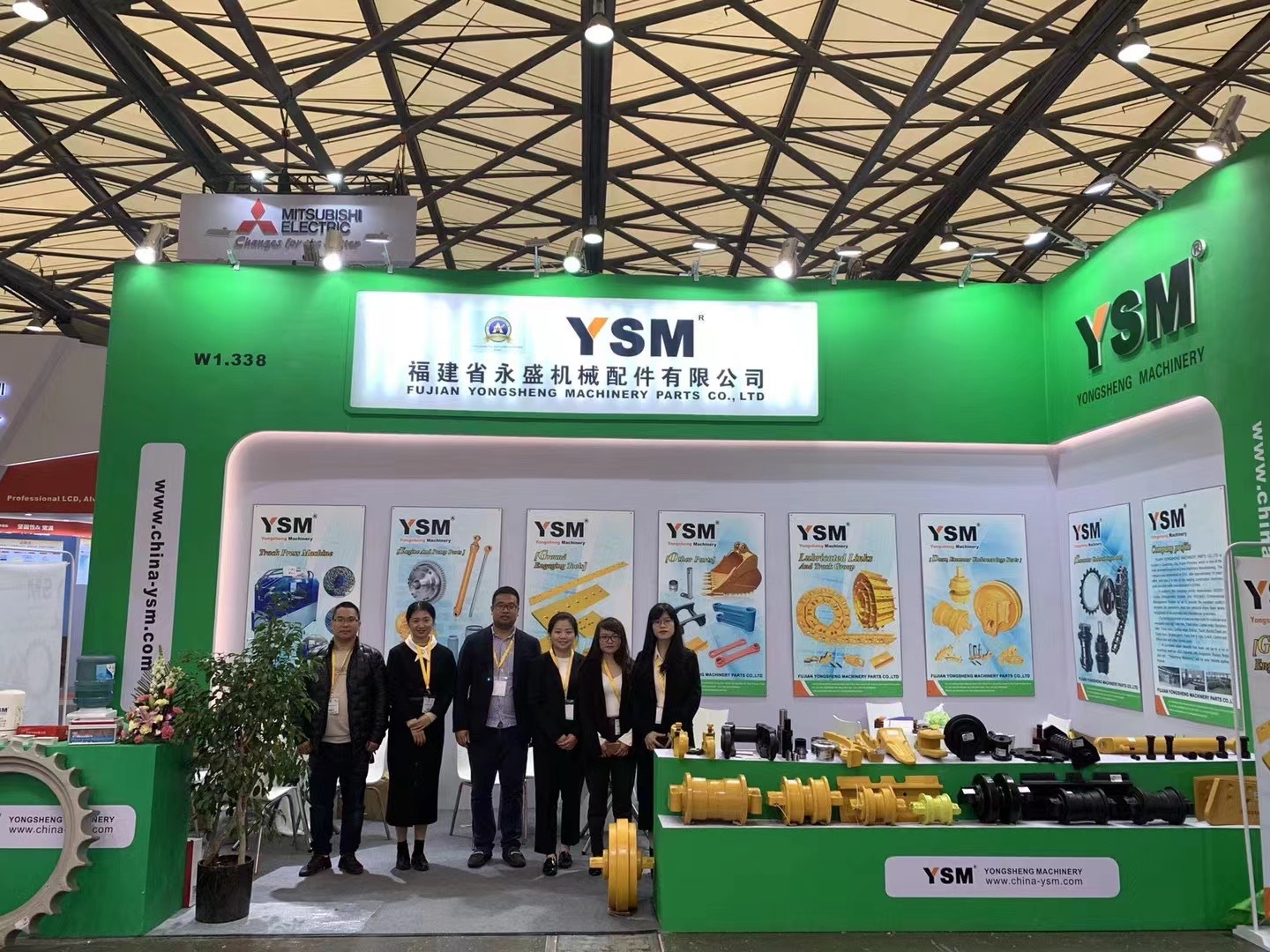 2018 Shanghai Bauma China