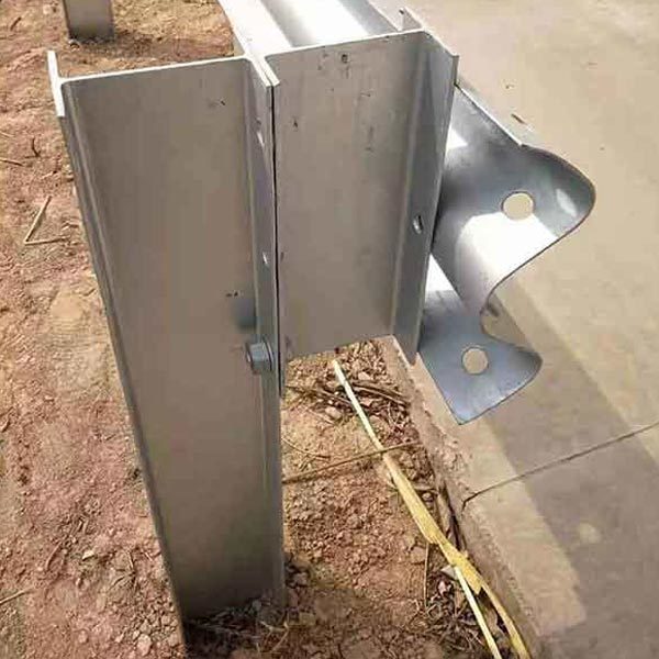 Guardrail H Post