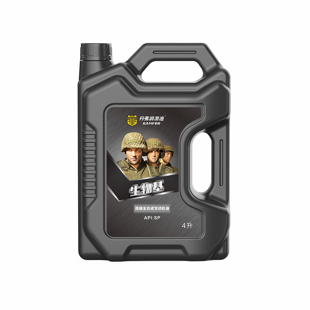 生物基高端全合成SP（1L/4L）