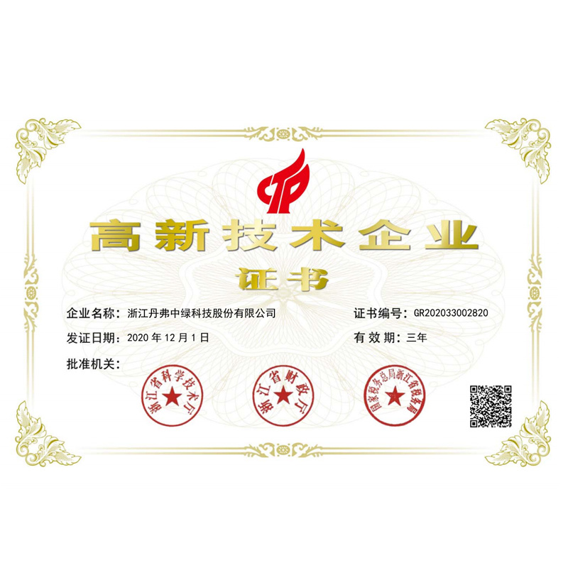 图片名称 图片名称