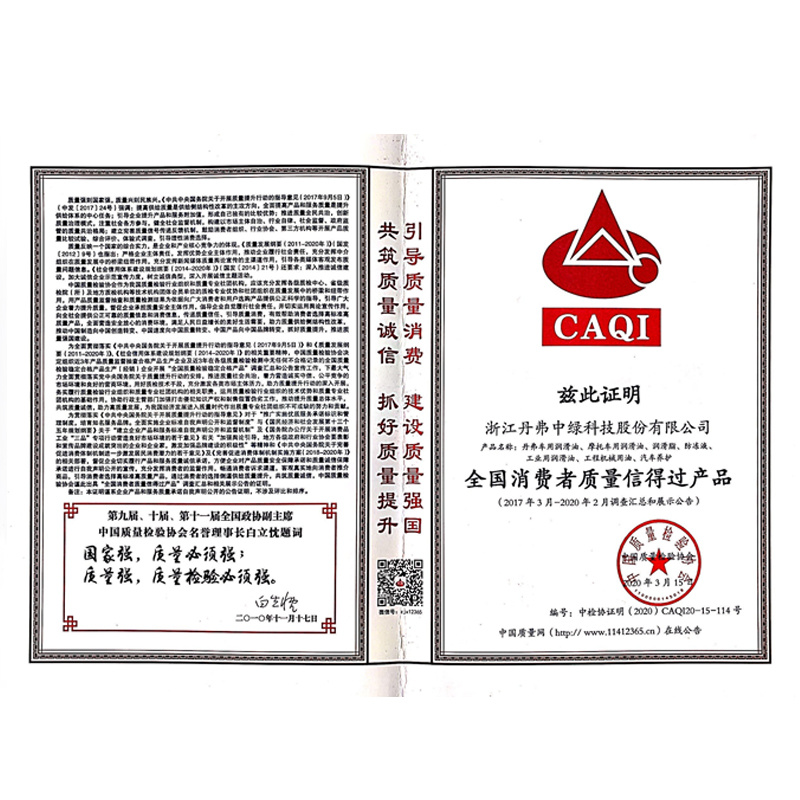 图片名称 图片名称