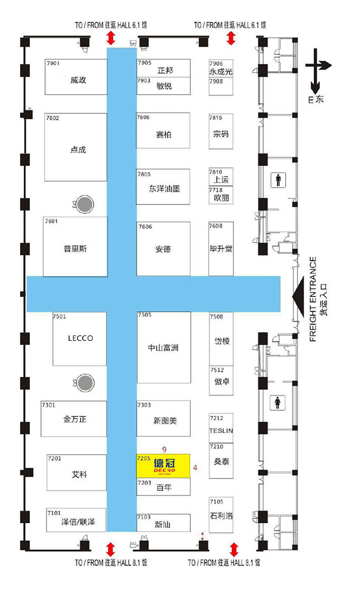 香港六和资料大全