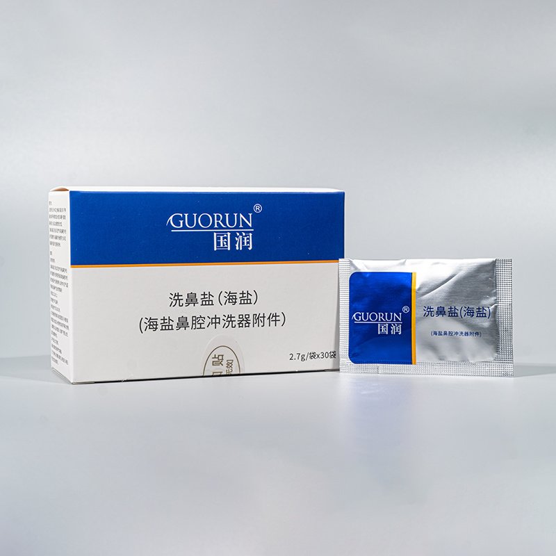 海盐鼻腔冲洗器配件-海盐