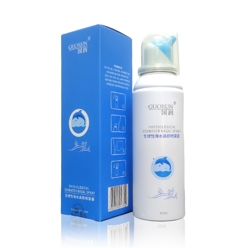 海水鼻腔喷雾器80ml
