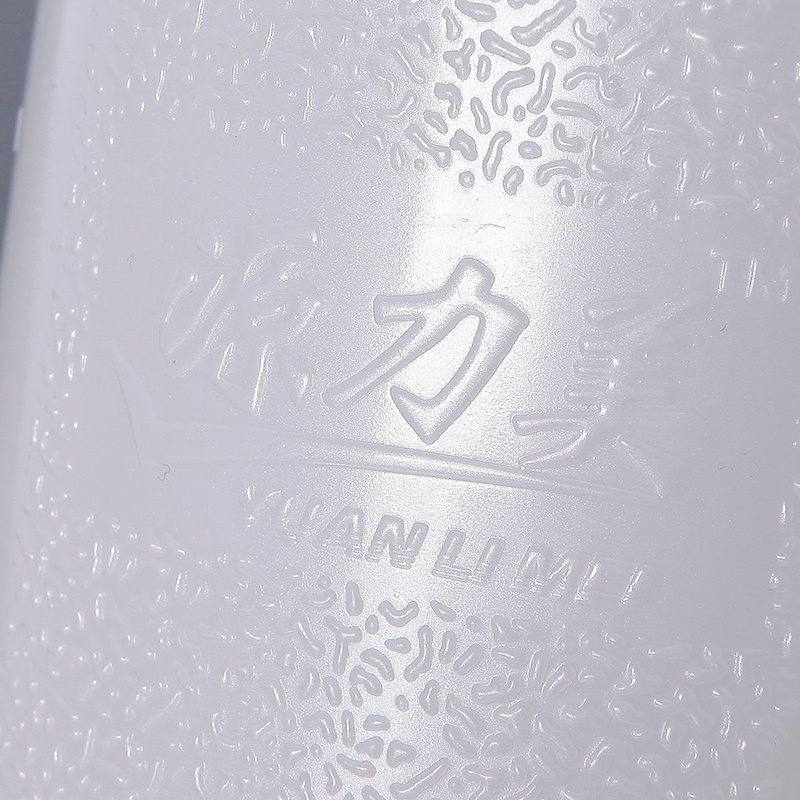鼻腔冲洗器-II-A