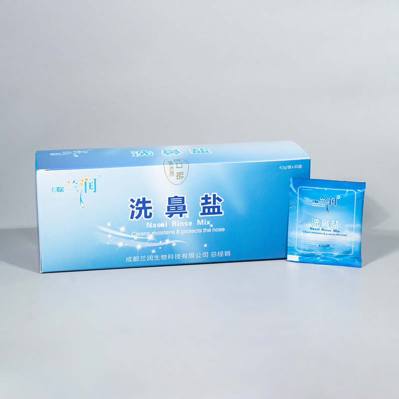 兰润 洗鼻盐 4.5g