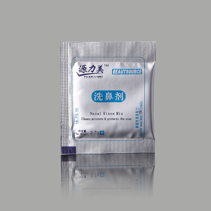 鼻腔冲洗器-II-A