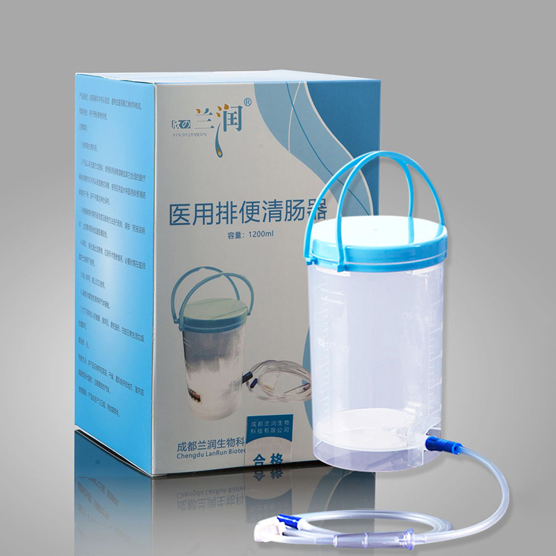 排便器-灌肠桶-双