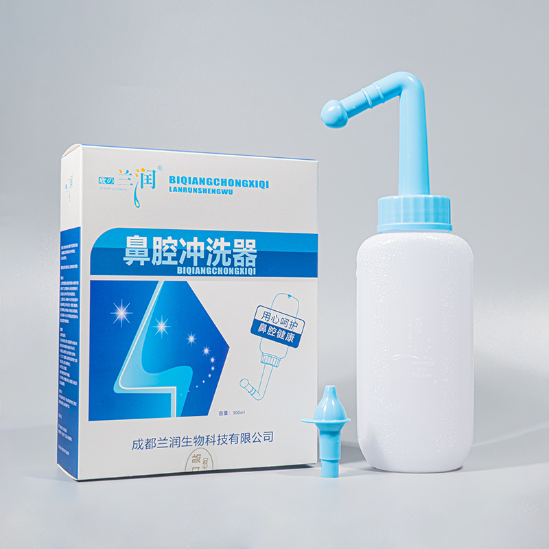 鼻腔冲洗器-II-B