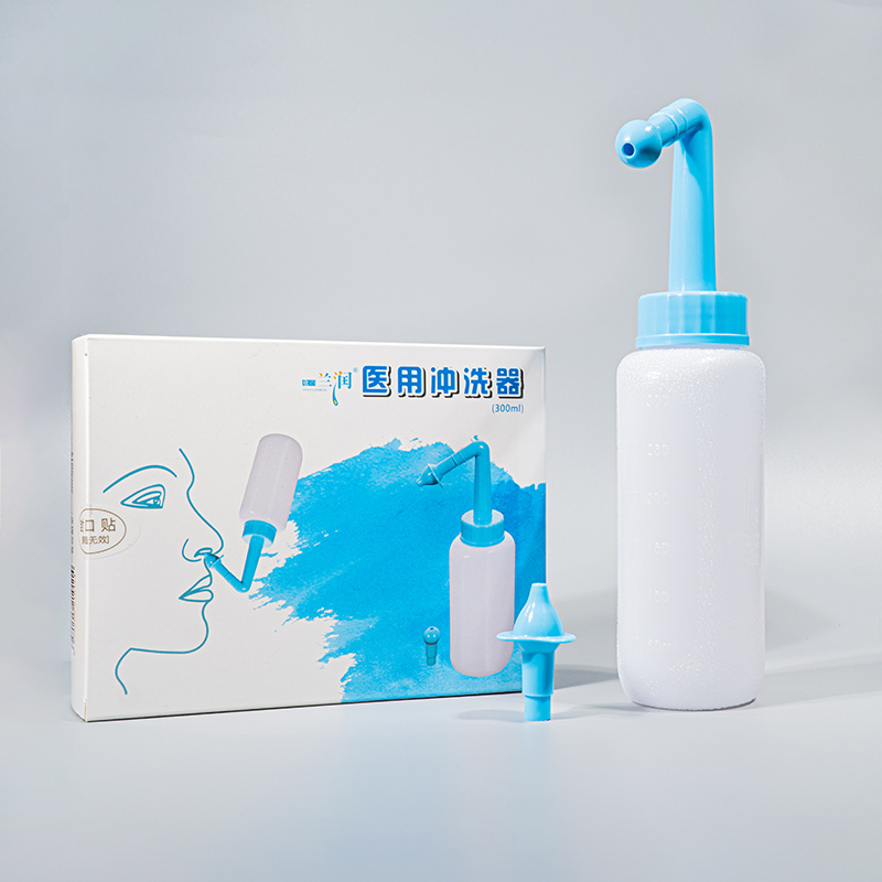医用冲洗器-瓶型倒冲