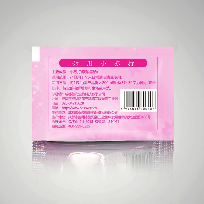妇用小苏打