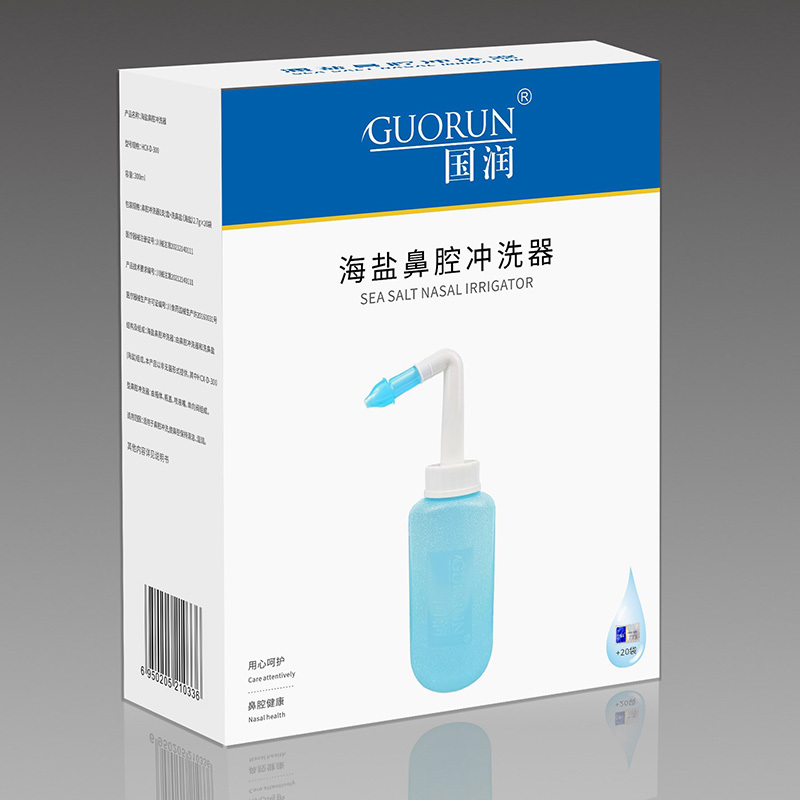 海盐鼻腔冲洗器-HCX-D-300-倒冲