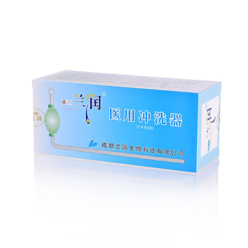 医用冲洗器-气囊型
