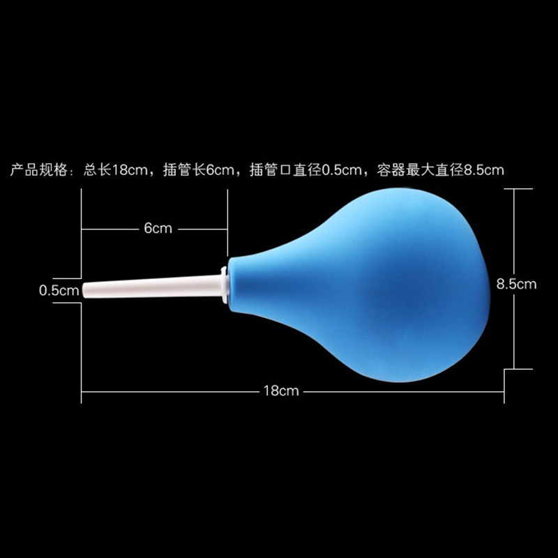 清洗球